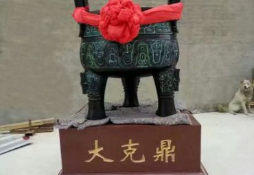 江西某企业三足铜鼎工程