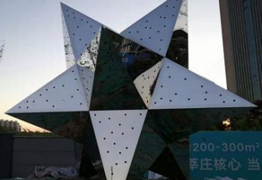 宁夏某县城不锈钢大型五角星雕塑工程