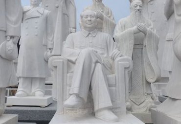 河北某企业大理石毛主席坐像雕塑工程