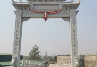 福建某农村大理石单门石牌坊雕塑项目